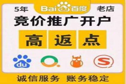 百度推广费用预算，制定合理广告计划